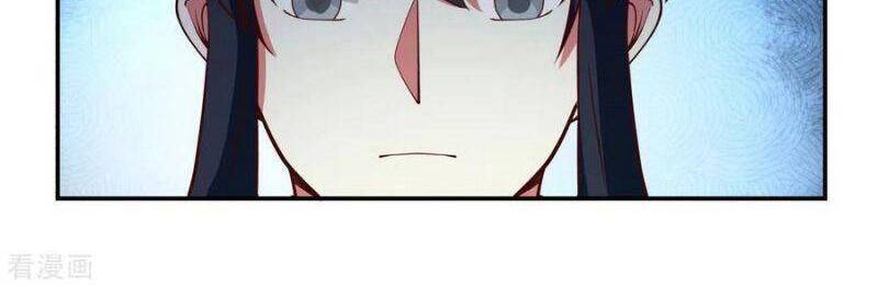 Hỗn Độn Đan Thần Chap 234 - Next Chap 235