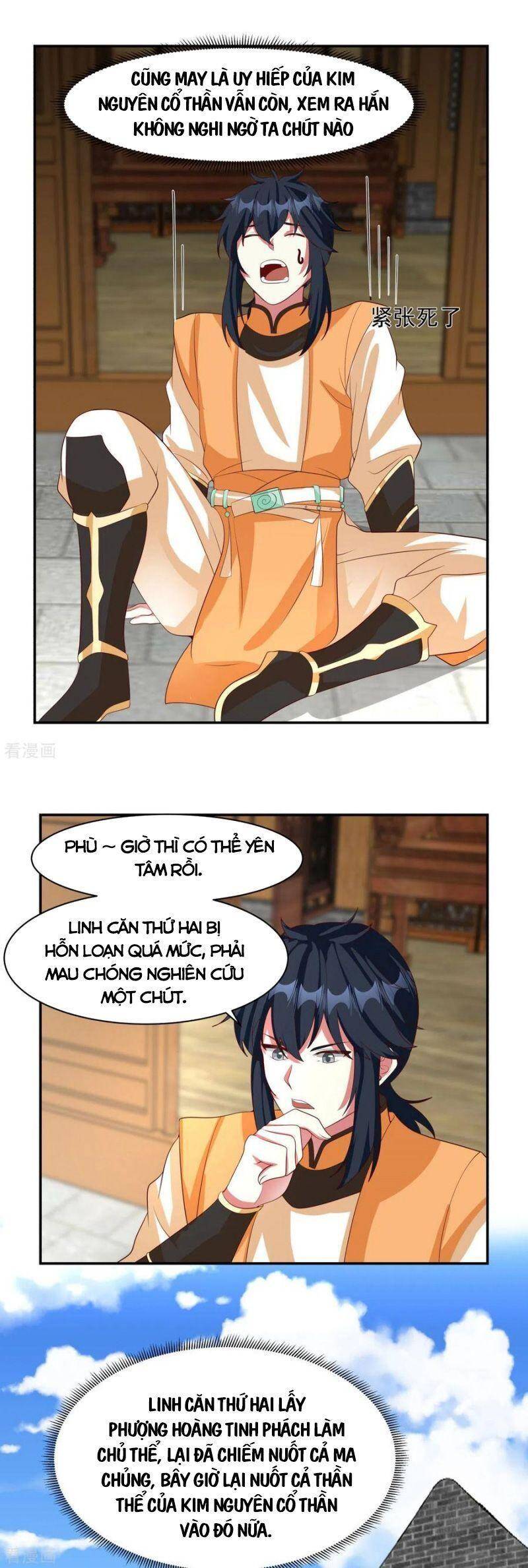 Hỗn Độn Đan Thần Chap 234 - Next Chap 235