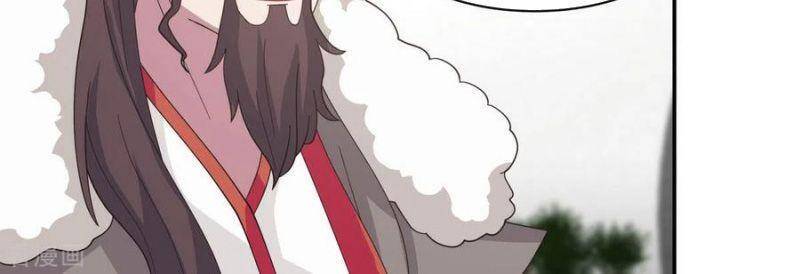 Hỗn Độn Đan Thần Chap 235 - Next Chap 236