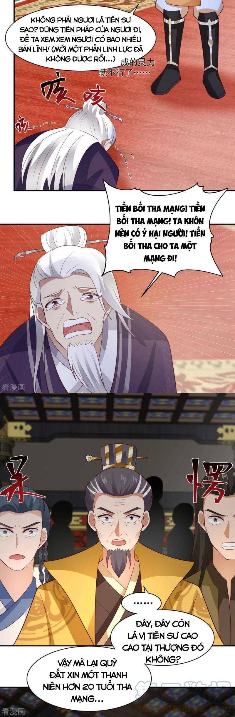 Hỗn Độn Đan Thần Chap 237 - Next Chap 238