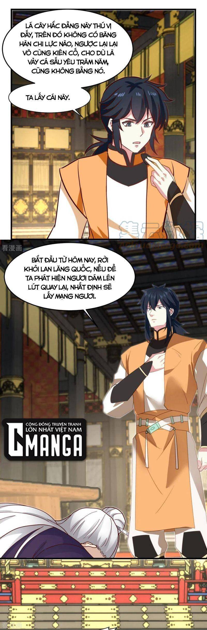 Hỗn Độn Đan Thần Chap 238 - Next Chap 239