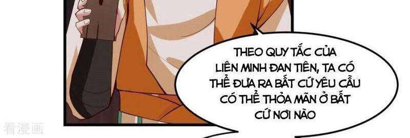 Hỗn Độn Đan Thần Chap 241 - Next Chap 242