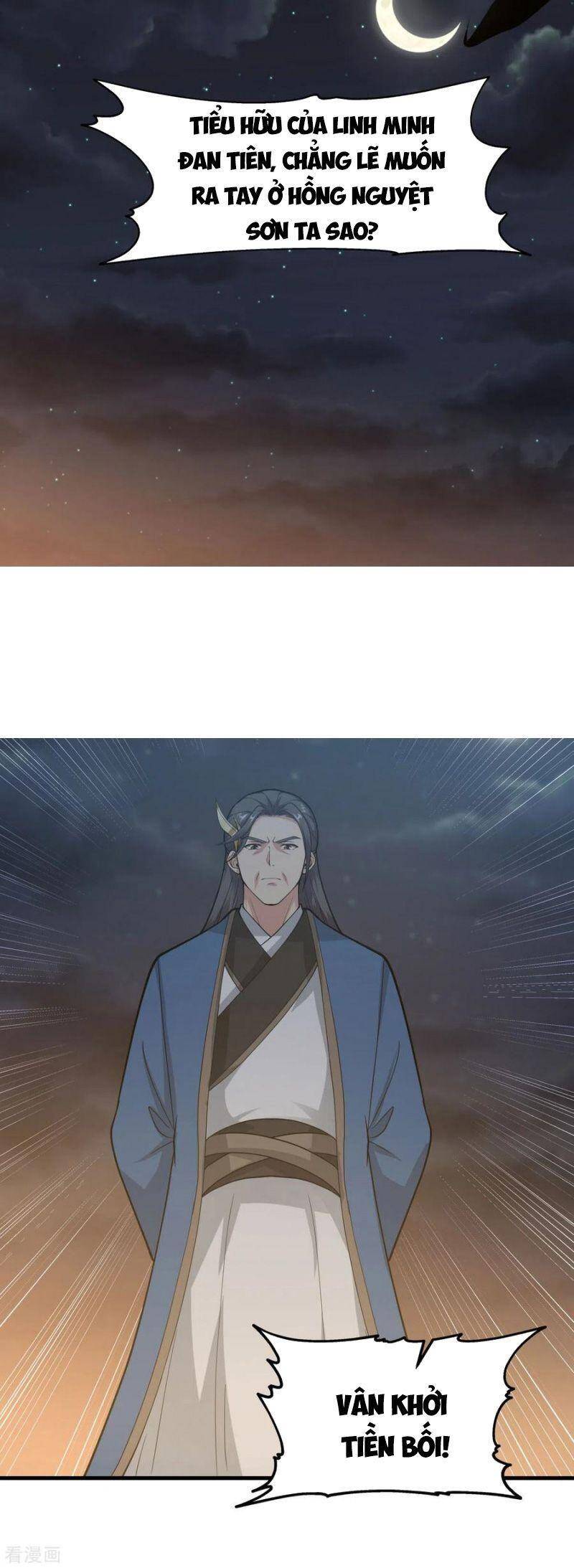 Hỗn Độn Đan Thần Chap 241 - Next Chap 242