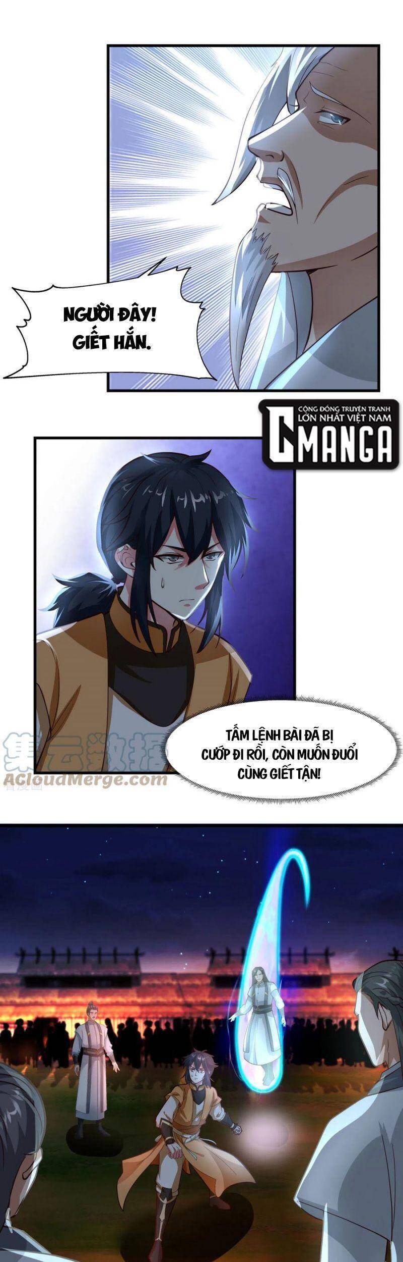 Hỗn Độn Đan Thần Chap 241 - Next Chap 242