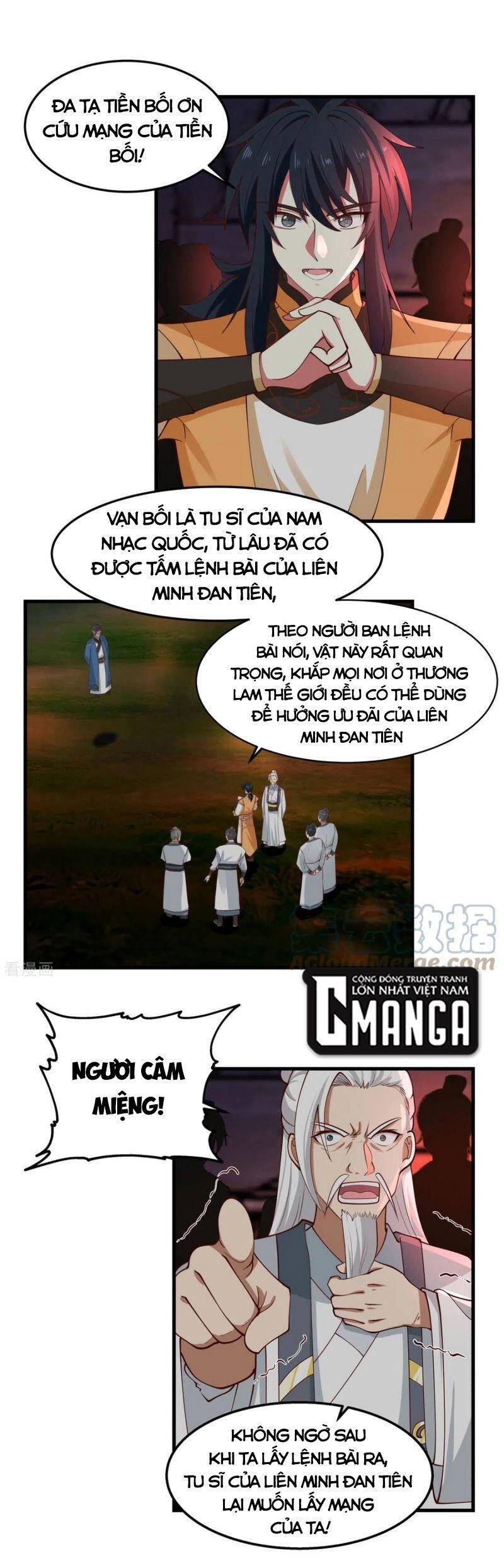 Hỗn Độn Đan Thần Chap 242 - Next Chap 243