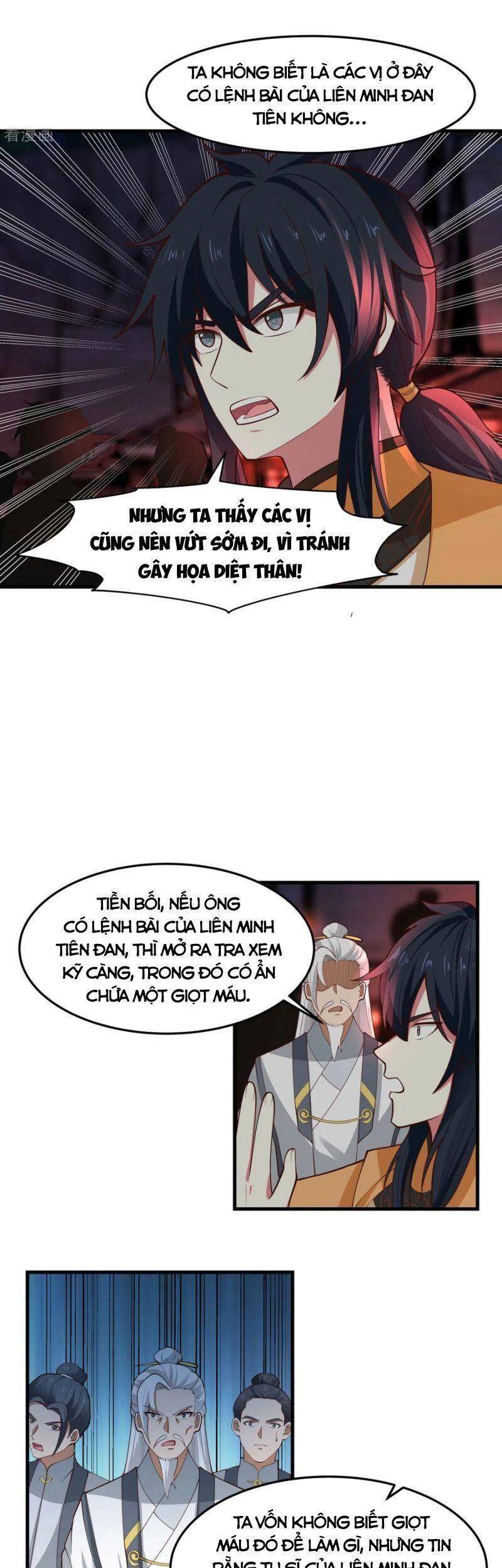 Hỗn Độn Đan Thần Chap 242 - Next Chap 243