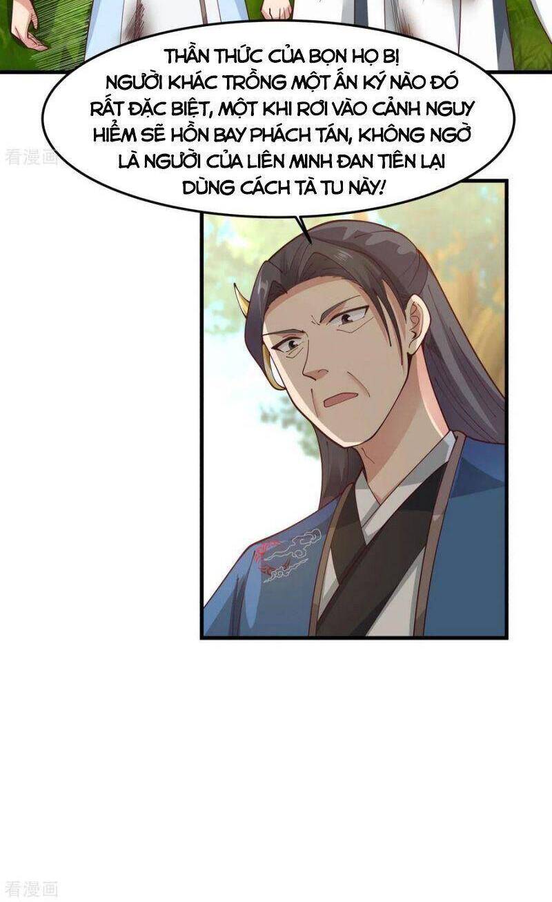 Hỗn Độn Đan Thần Chap 243 - Next Chap 244