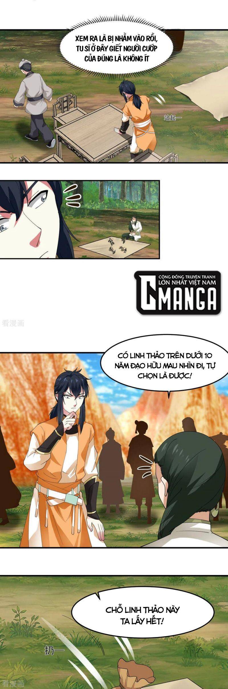 Hỗn Độn Đan Thần Chap 244 - Next Chap 245