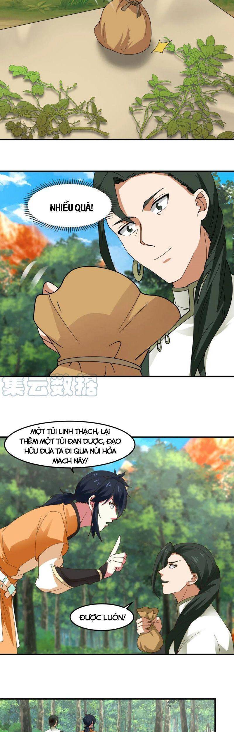 Hỗn Độn Đan Thần Chap 244 - Next Chap 245