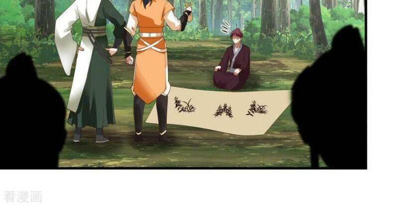 Hỗn Độn Đan Thần Chap 244 - Next Chap 245