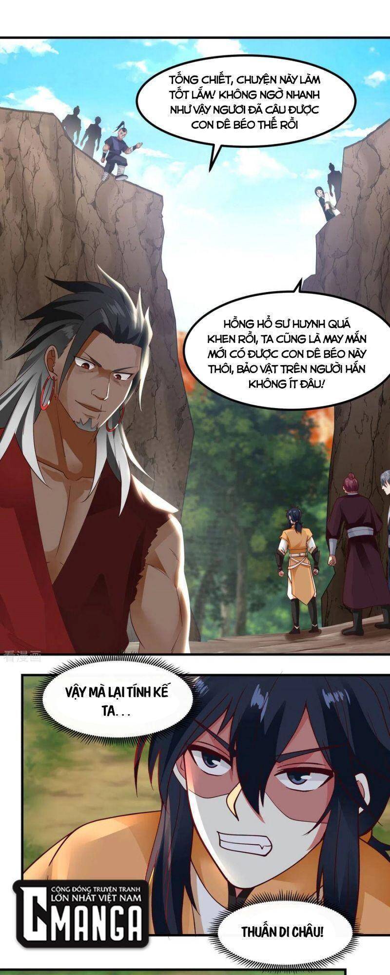 Hỗn Độn Đan Thần Chap 245 - Next Chap 246