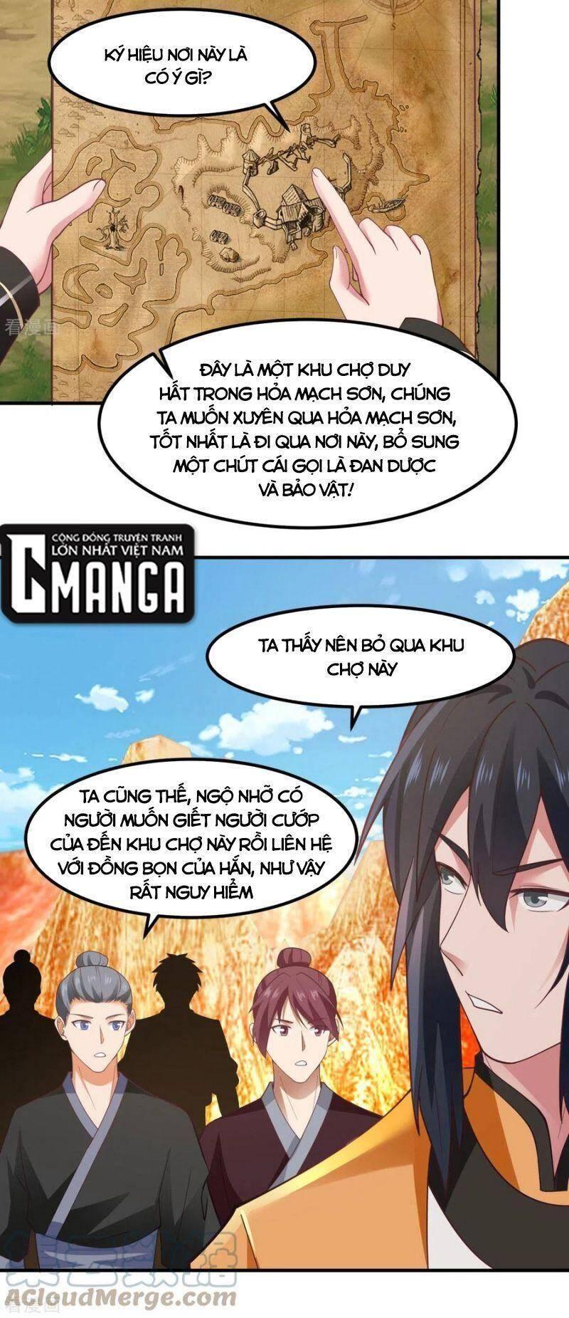 Hỗn Độn Đan Thần Chap 245 - Next Chap 246