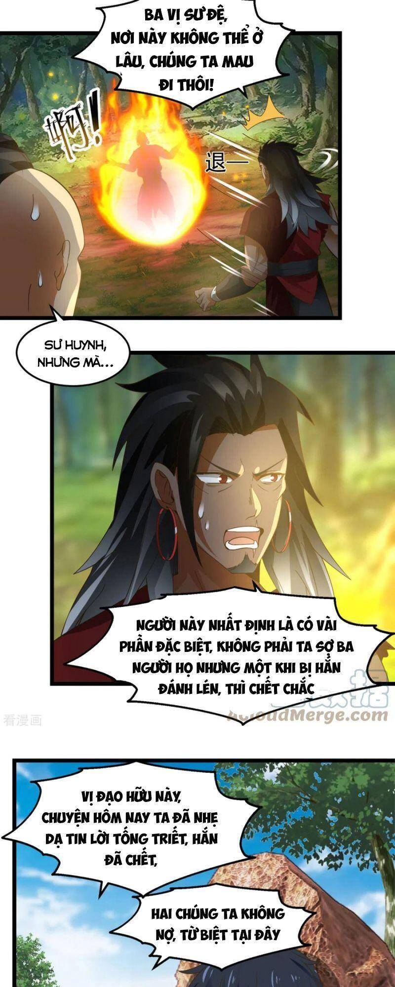 Hỗn Độn Đan Thần Chap 246 - Next Chap 247