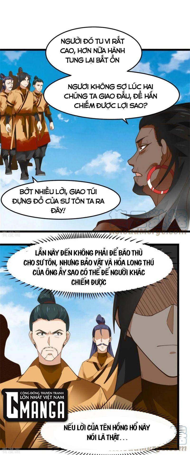 Hỗn Độn Đan Thần Chap 247 - Next Chap 248