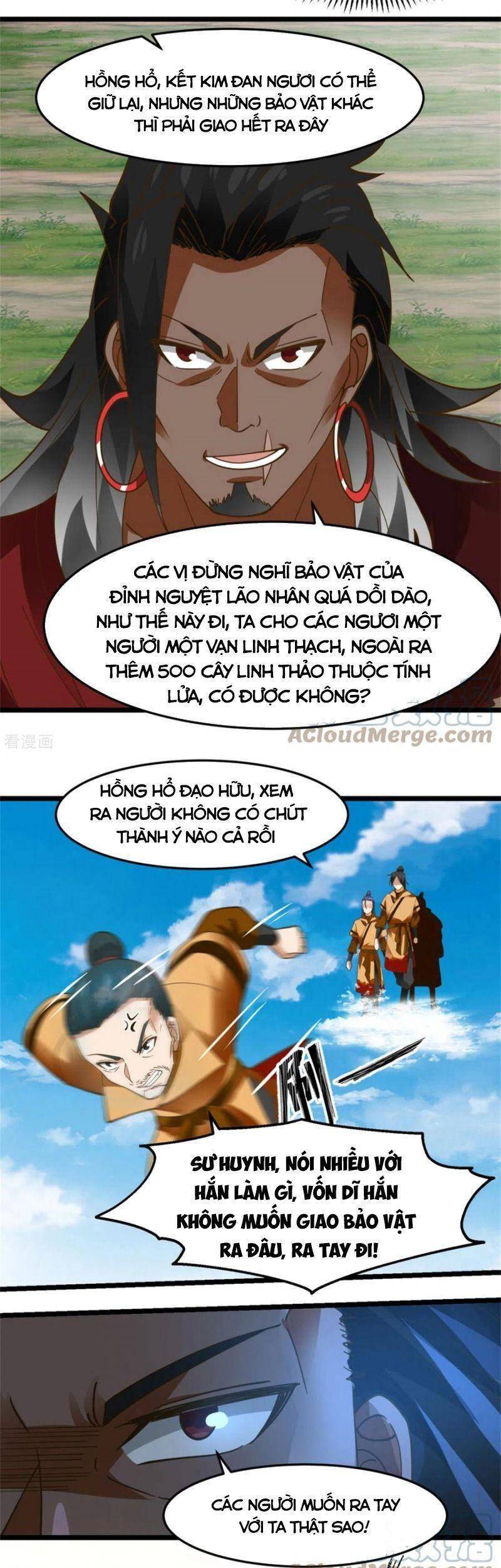 Hỗn Độn Đan Thần Chap 247 - Next Chap 248