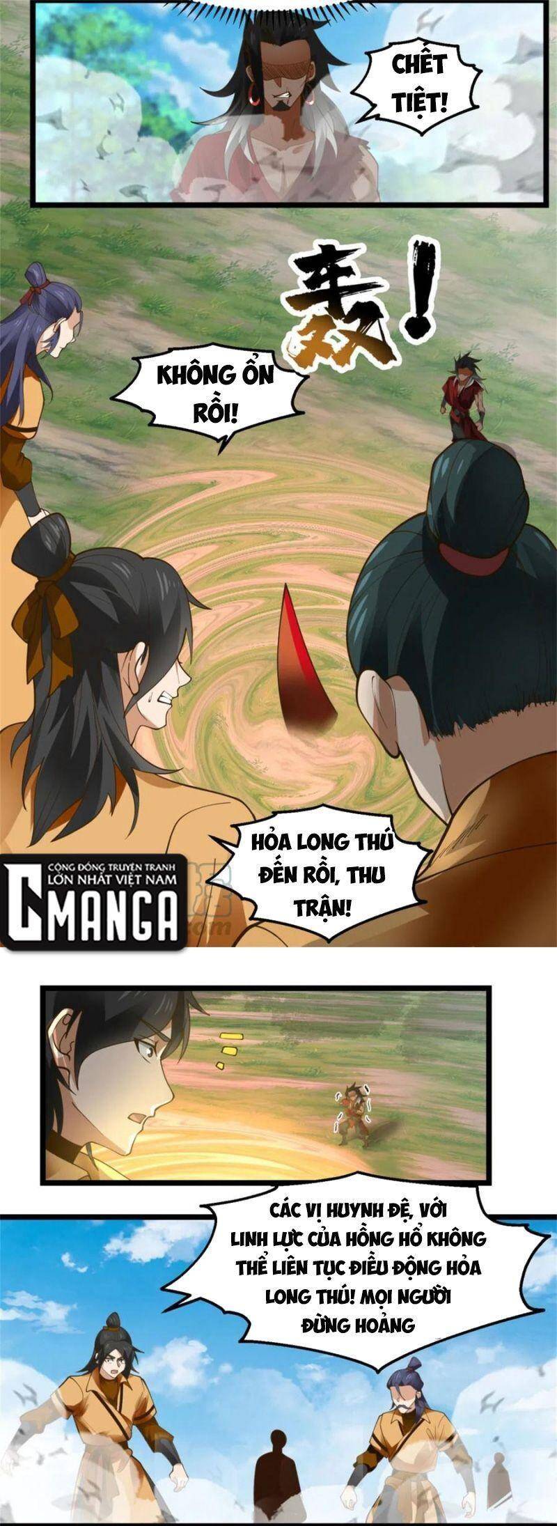 Hỗn Độn Đan Thần Chap 247 - Next Chap 248