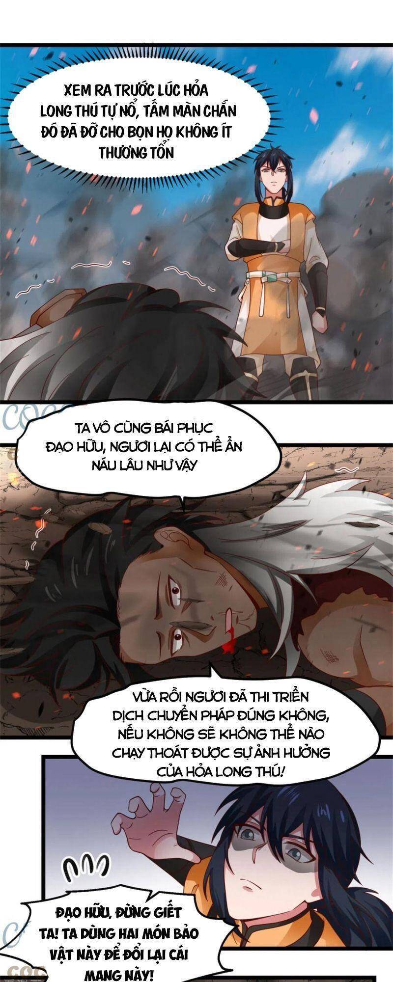 Hỗn Độn Đan Thần Chap 248 - Next Chap 249