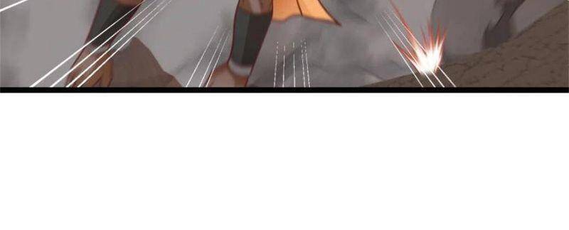 Hỗn Độn Đan Thần Chap 248 - Next Chap 249