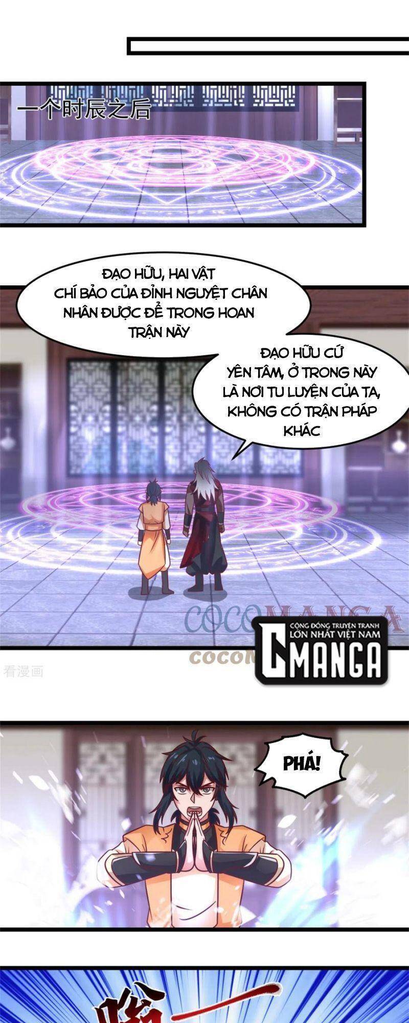 Hỗn Độn Đan Thần Chap 248 - Next Chap 249