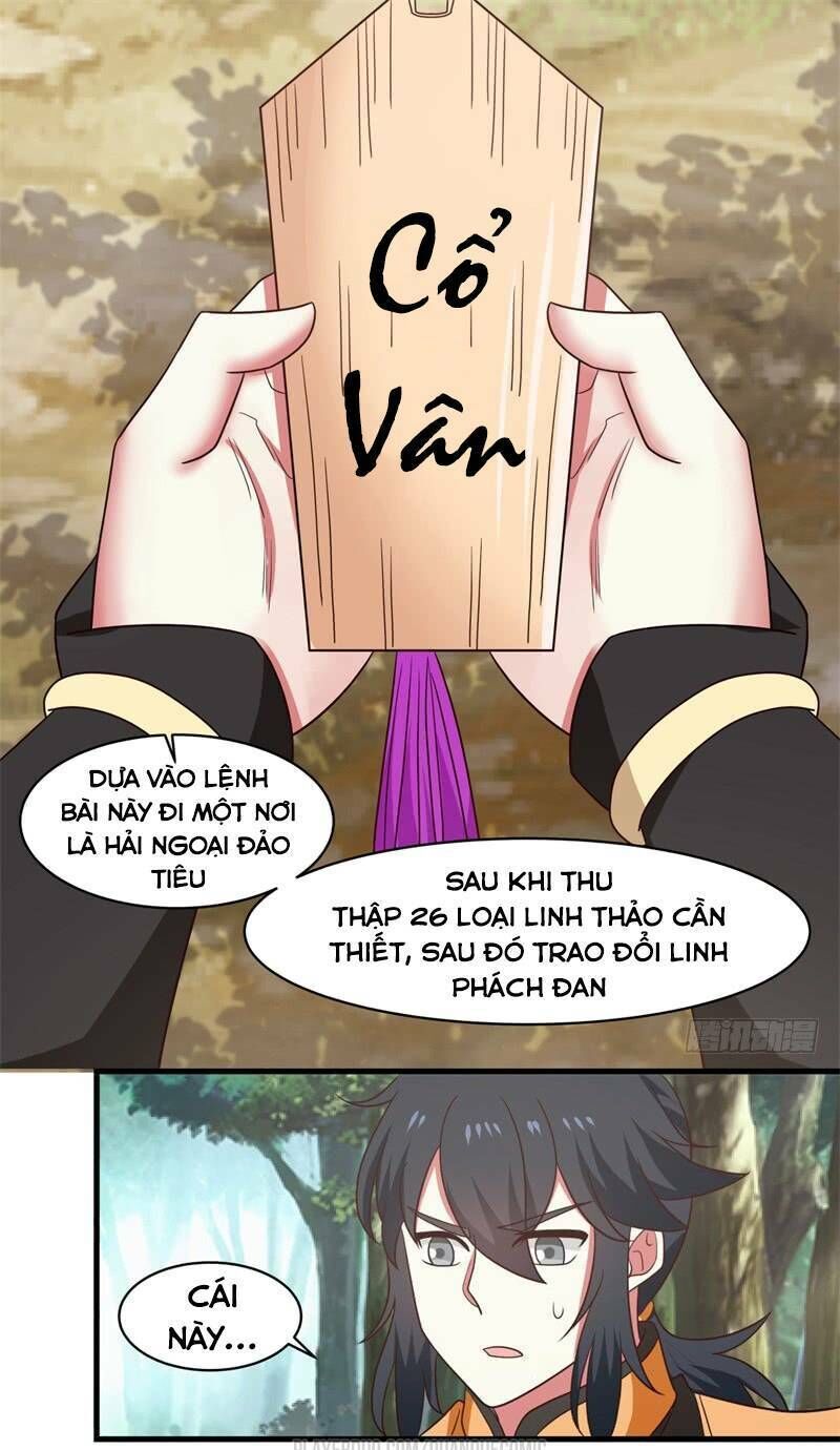 Hỗn Độn Đan Thần Chap 25 - Next Chap 26