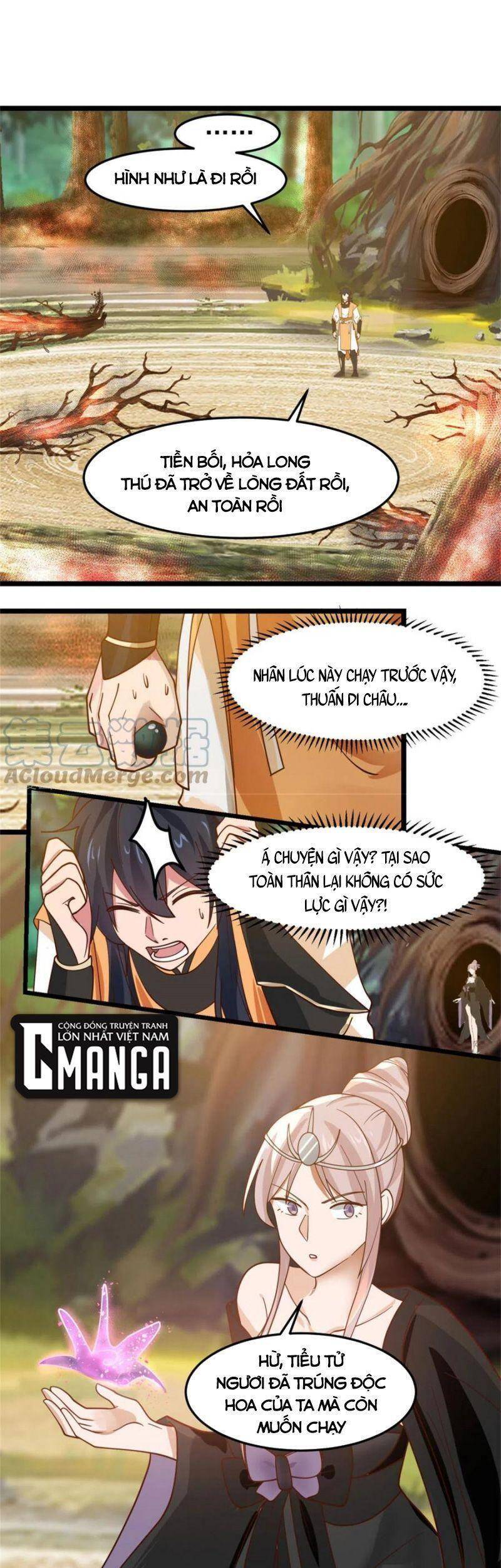 Hỗn Độn Đan Thần Chap 251 - Next Chap 252