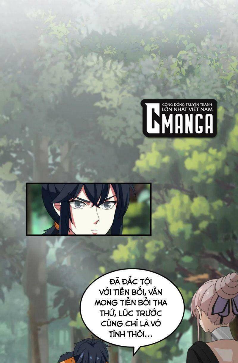 Hỗn Độn Đan Thần Chap 252 - Next Chap 253