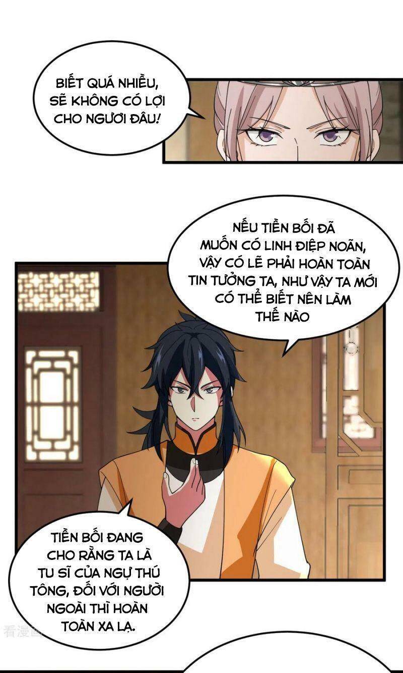 Hỗn Độn Đan Thần Chap 252 - Next Chap 253
