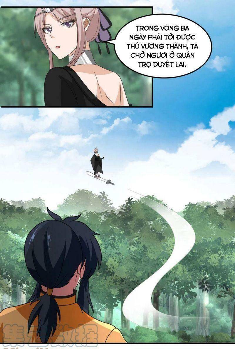 Hỗn Độn Đan Thần Chap 252 - Next Chap 253