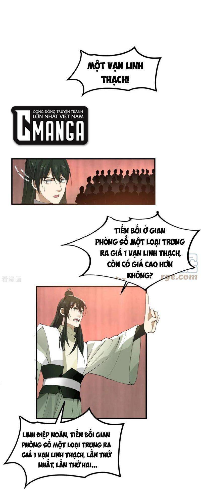Hỗn Độn Đan Thần Chap 254 - Next Chap 255