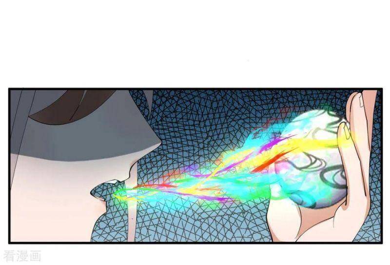 Hỗn Độn Đan Thần Chap 254 - Next Chap 255