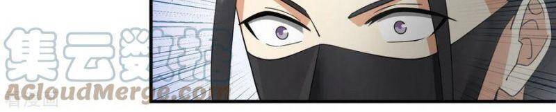 Hỗn Độn Đan Thần Chap 255 - Next Chap 256