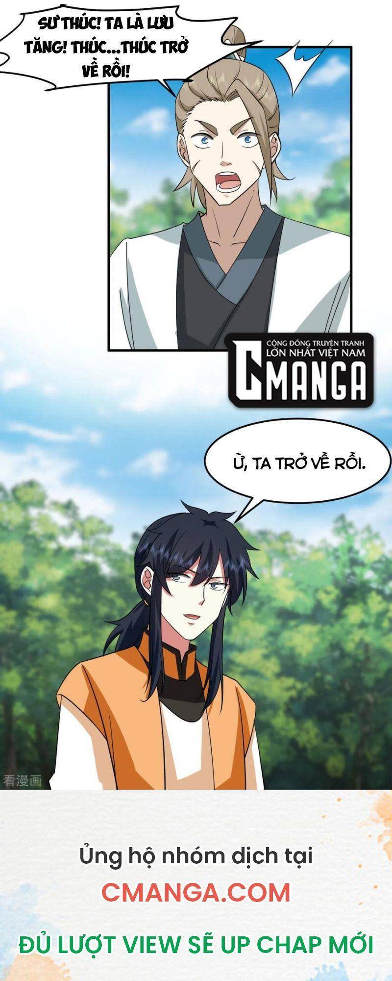 Hỗn Độn Đan Thần Chap 255 - Next Chap 256