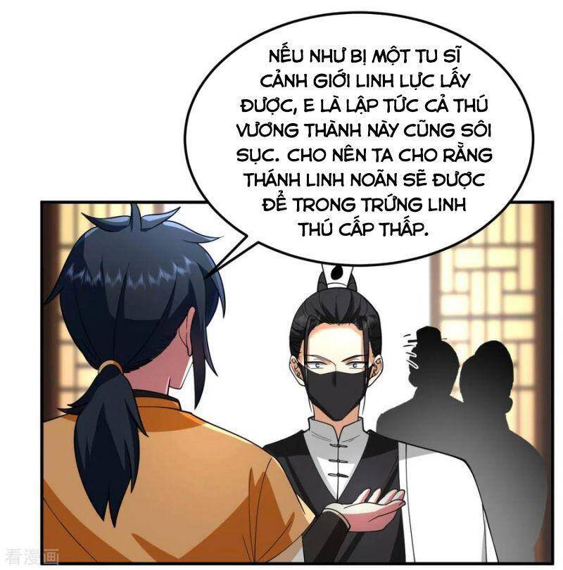 Hỗn Độn Đan Thần Chap 255 - Next Chap 256