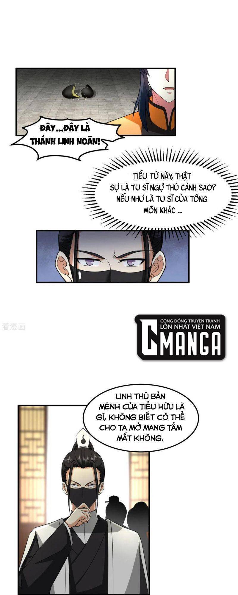 Hỗn Độn Đan Thần Chap 255 - Next Chap 256