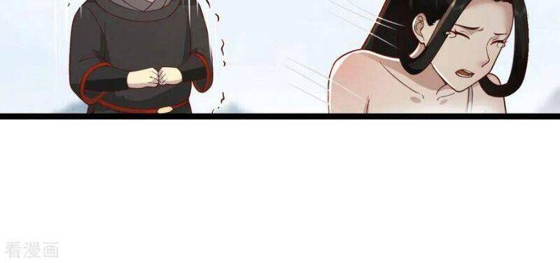 Hỗn Độn Đan Thần Chap 257 - Next Chap 258