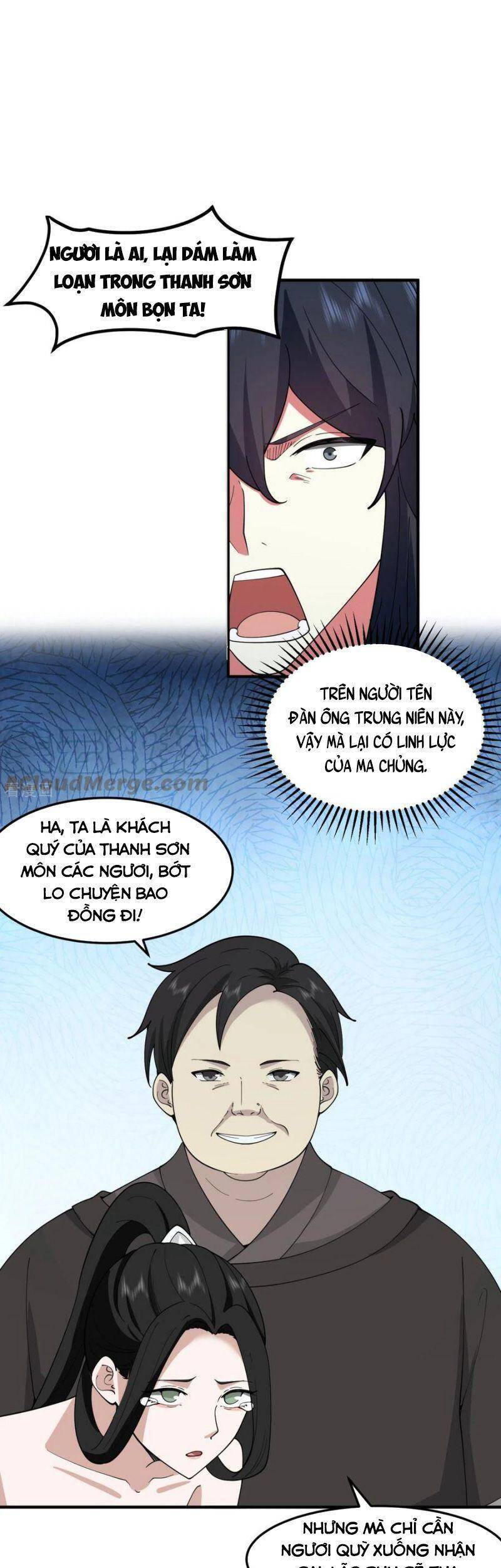 Hỗn Độn Đan Thần Chap 257 - Next Chap 258
