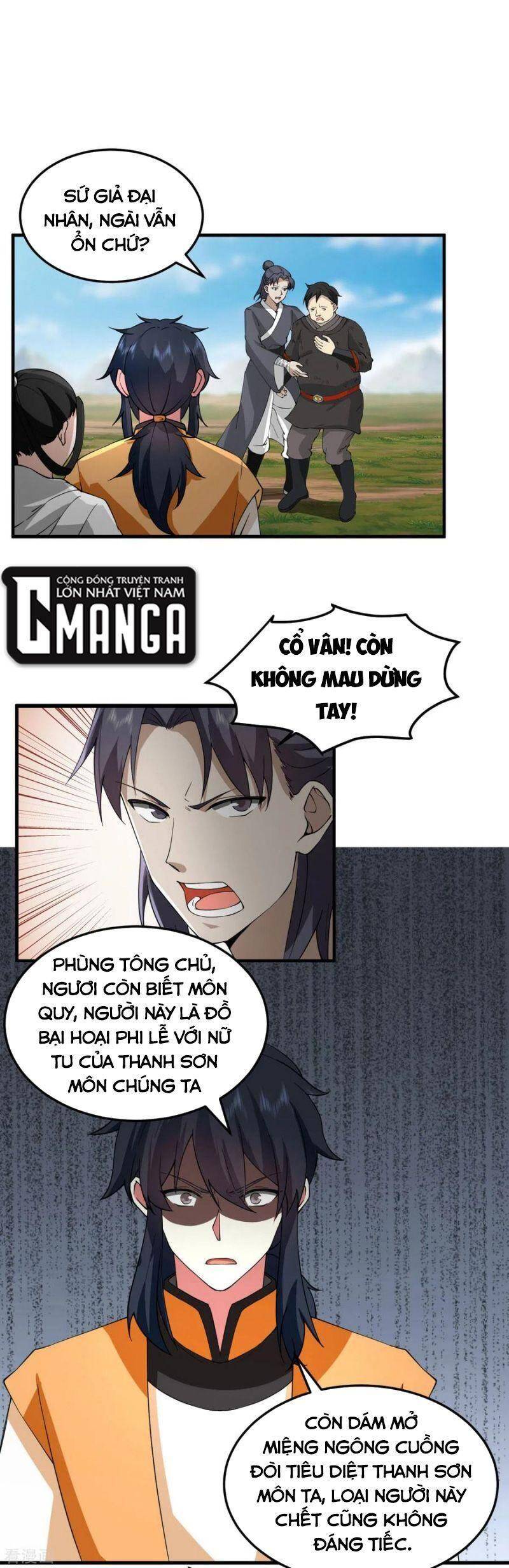 Hỗn Độn Đan Thần Chap 258 - Next Chap 259
