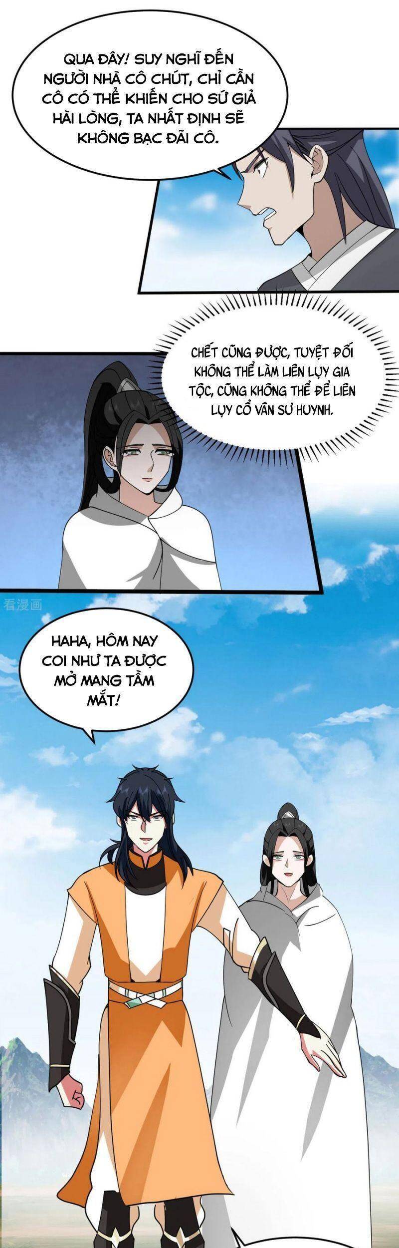 Hỗn Độn Đan Thần Chap 258 - Next Chap 259