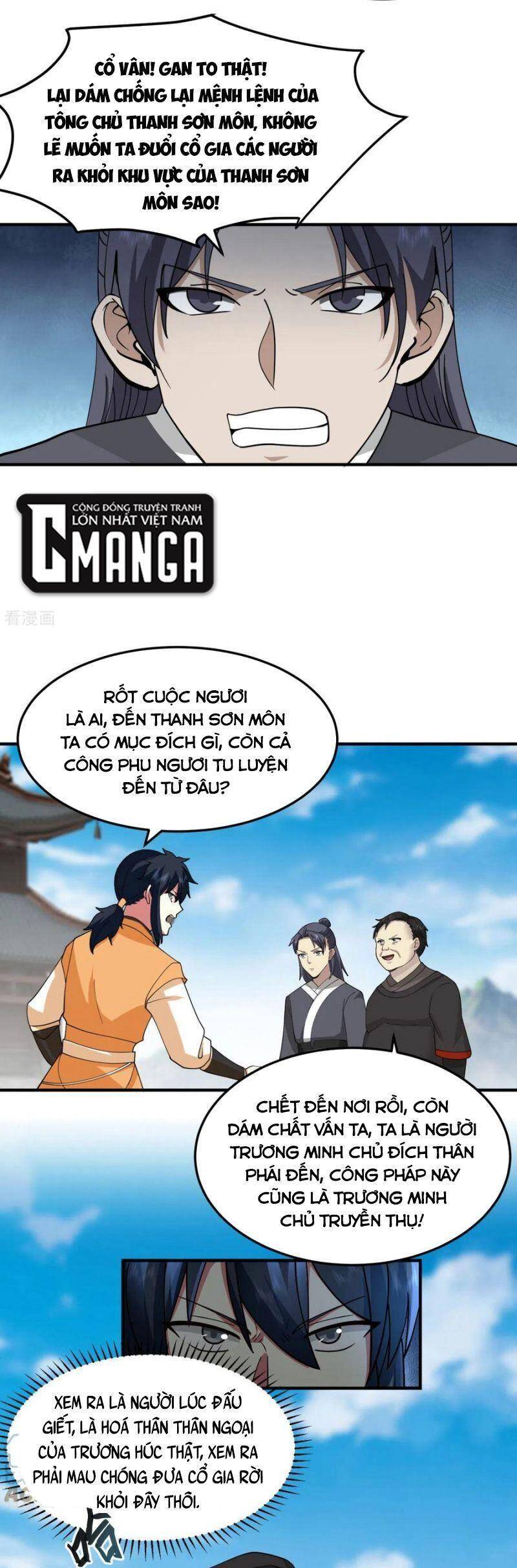 Hỗn Độn Đan Thần Chap 258 - Next Chap 259
