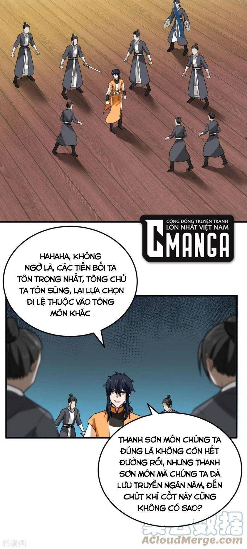 Hỗn Độn Đan Thần Chap 259 - Next Chap 260