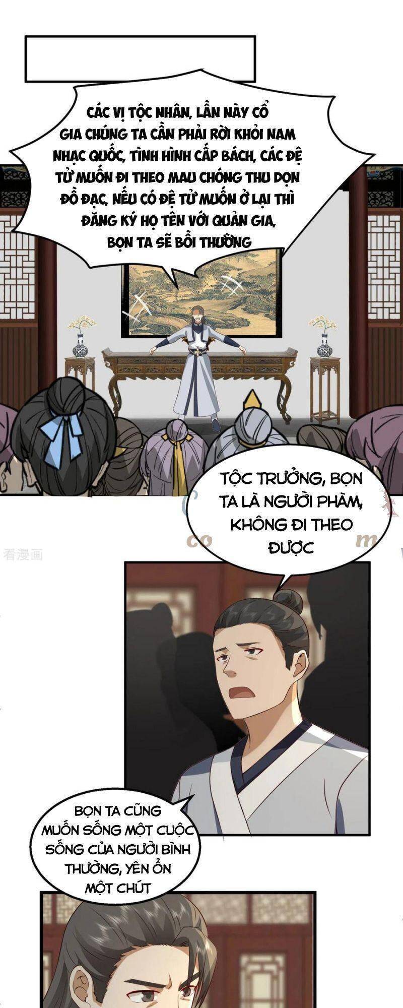 Hỗn Độn Đan Thần Chap 261 - Next Chap 262