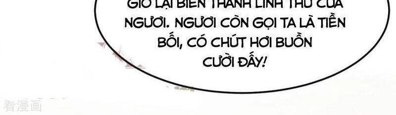 Hỗn Độn Đan Thần Chap 261 - Next Chap 262