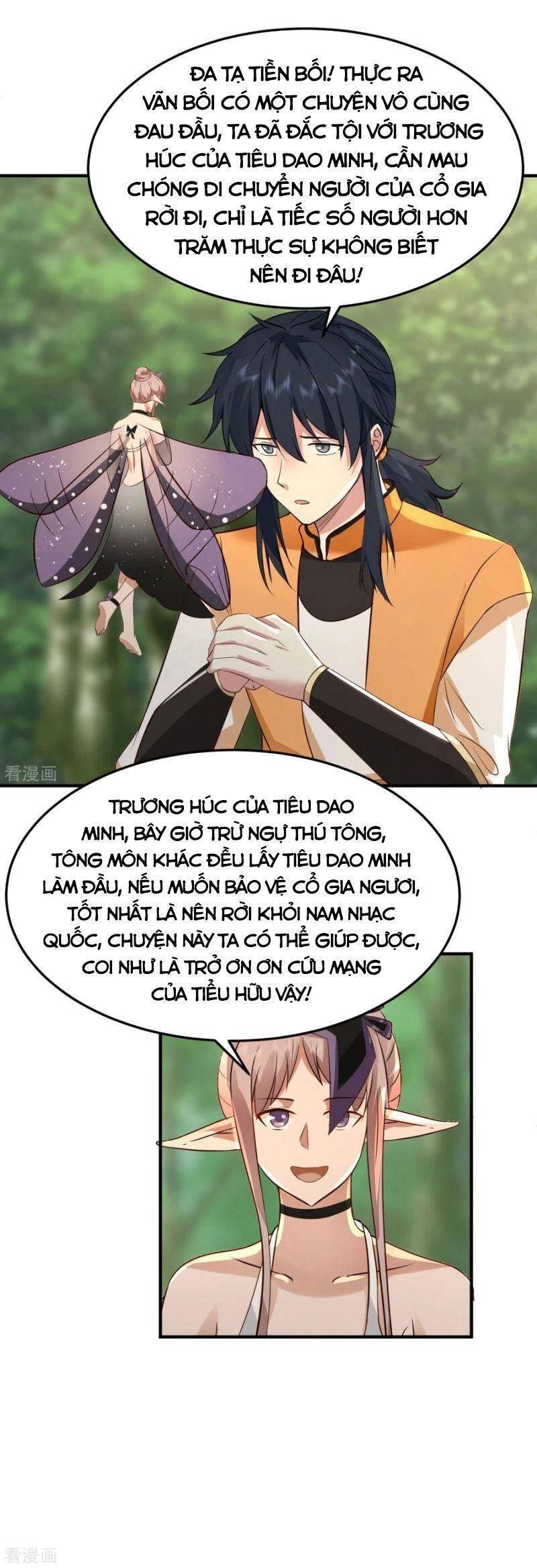 Hỗn Độn Đan Thần Chap 261 - Next Chap 262