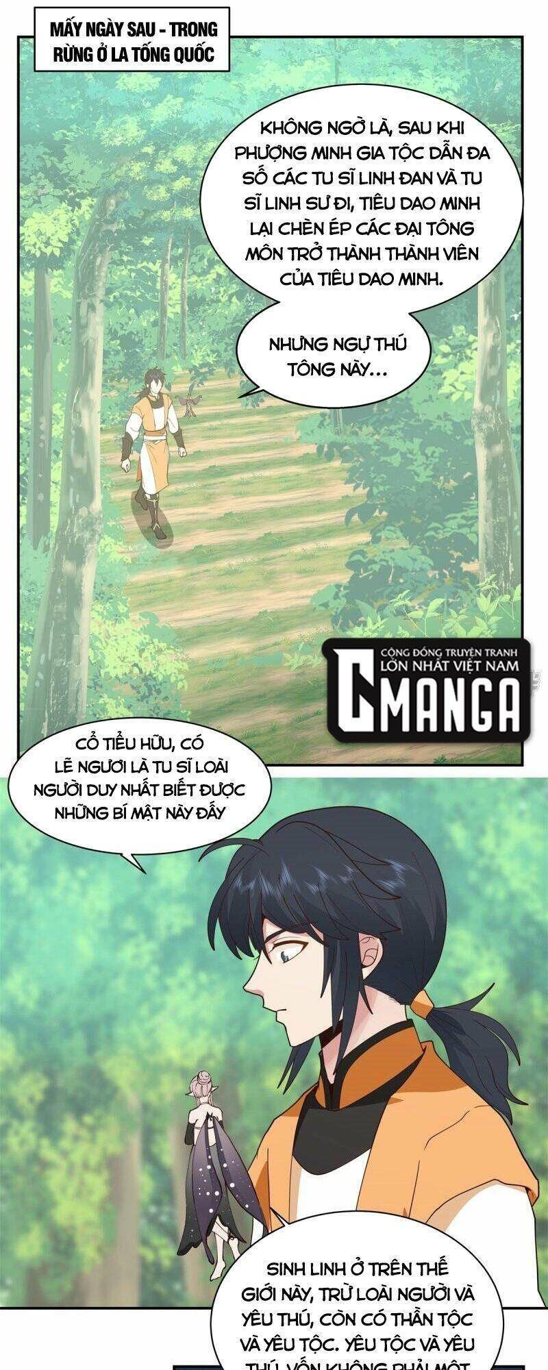 Hỗn Độn Đan Thần Chap 262 - Next Chap 263
