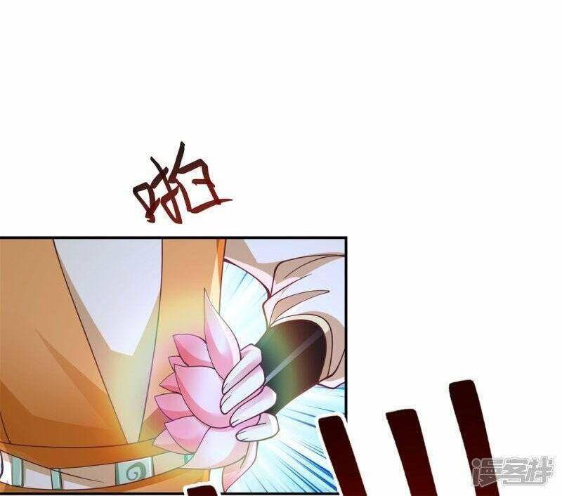 Hỗn Độn Đan Thần Chap 262 - Next Chap 263