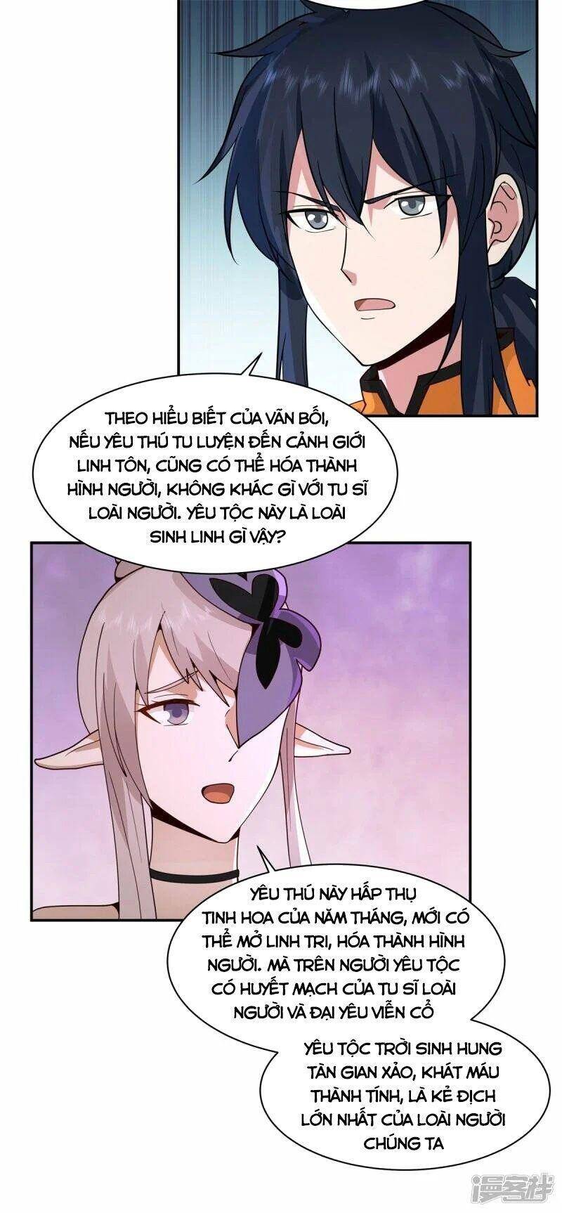 Hỗn Độn Đan Thần Chap 262 - Next Chap 263