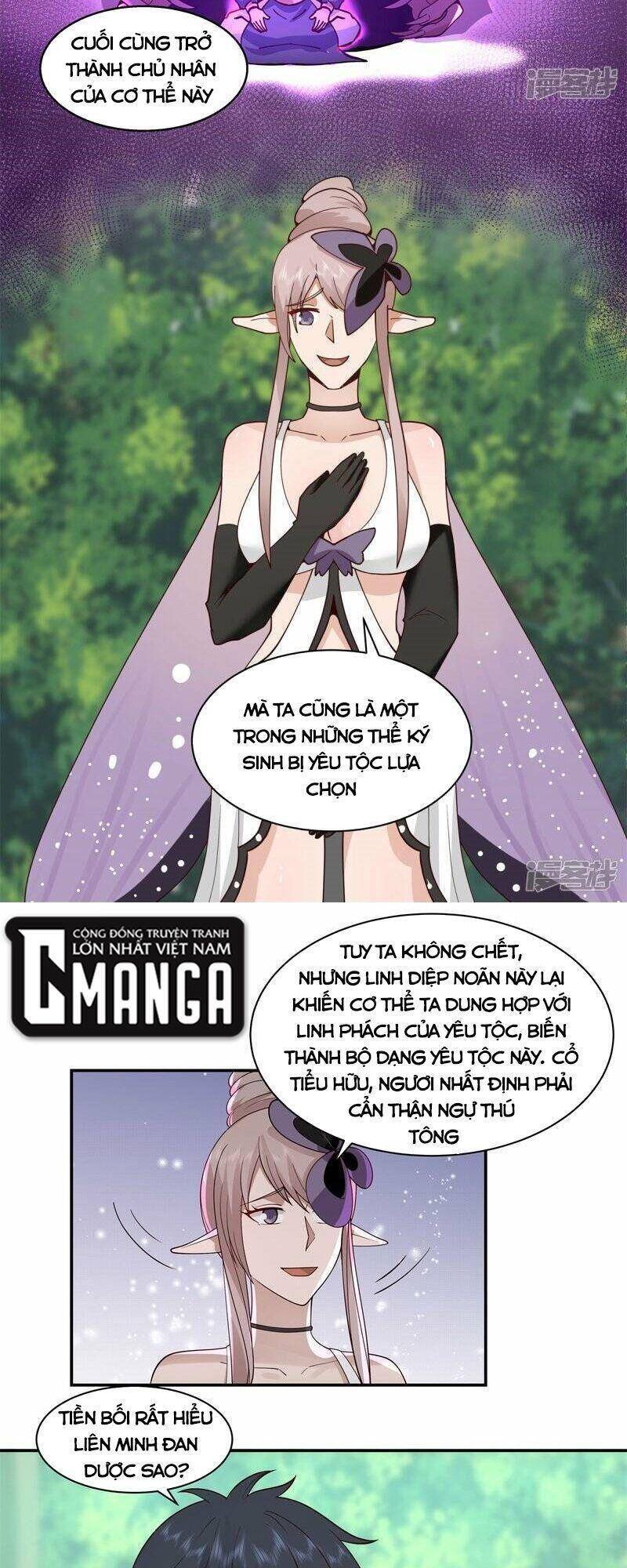 Hỗn Độn Đan Thần Chap 262 - Next Chap 263