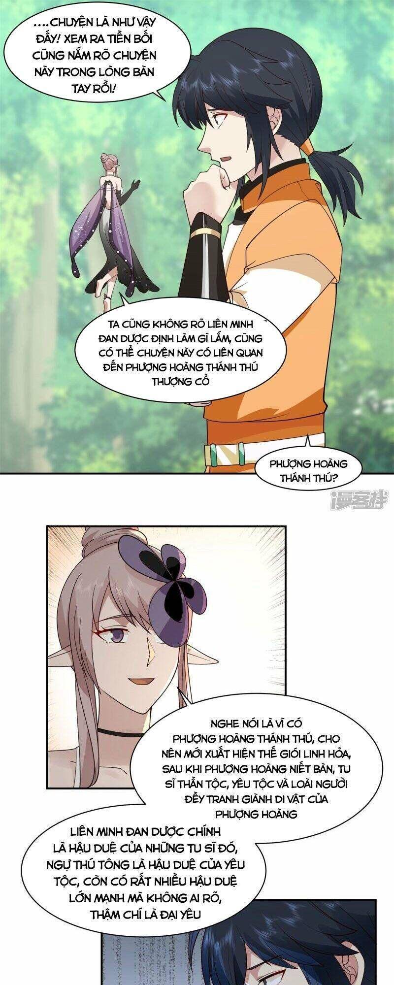 Hỗn Độn Đan Thần Chap 262 - Next Chap 263