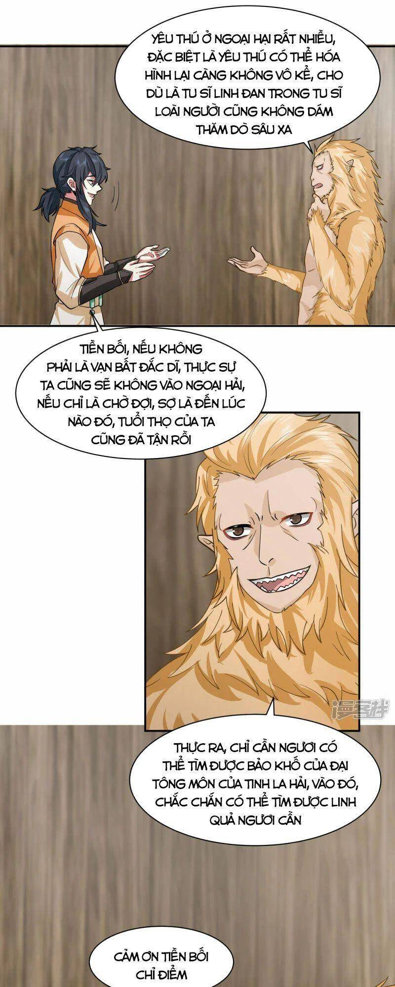Hỗn Độn Đan Thần Chap 263 - Next Chap 264