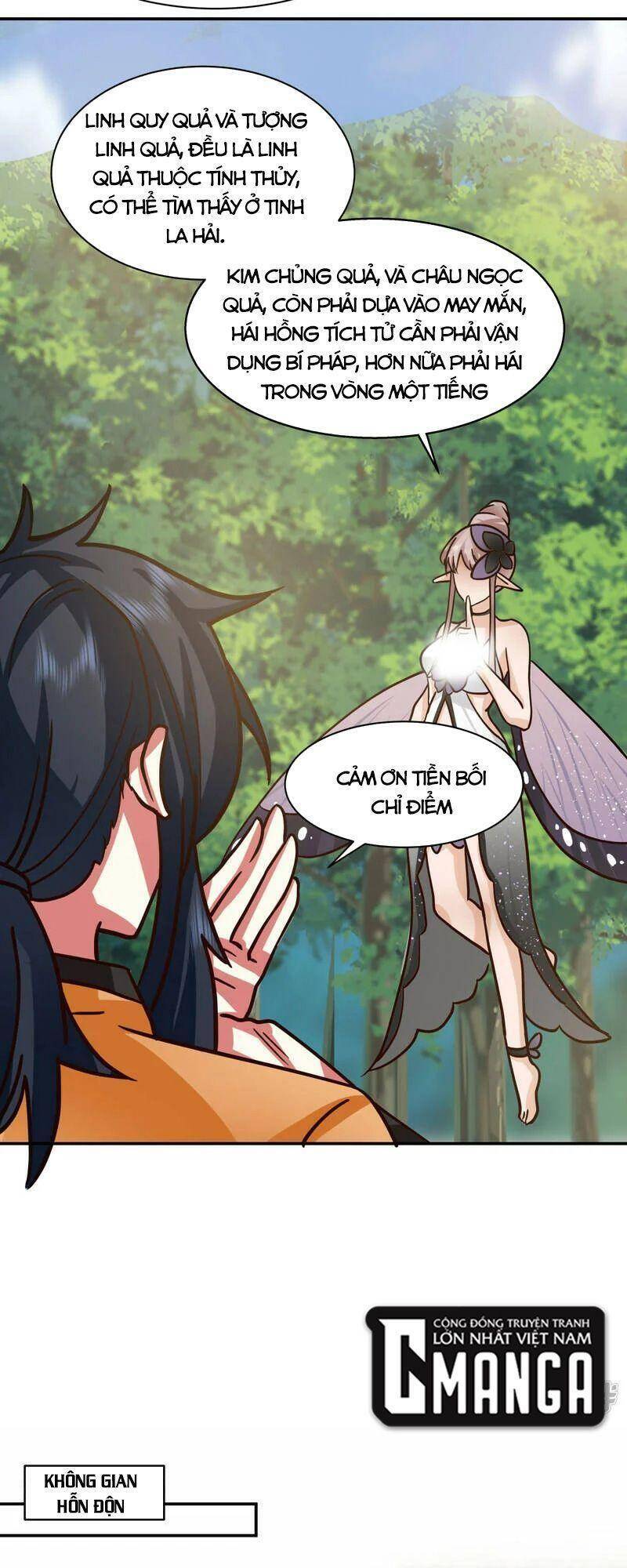 Hỗn Độn Đan Thần Chap 263 - Next Chap 264